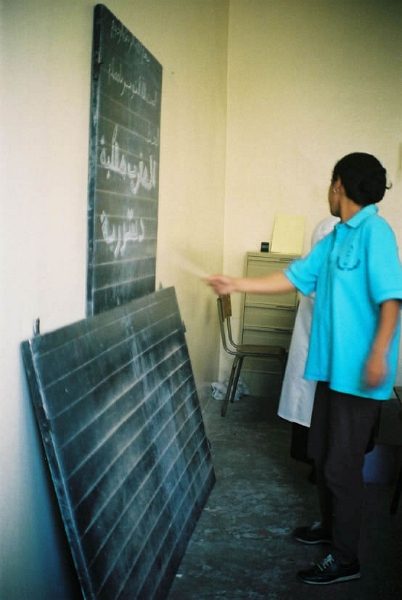 casa04_JPG.jpg - La fondation de Mohamed