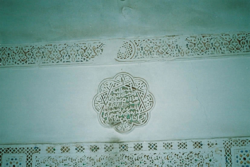 oua006_JPG.jpg - La Kasbah de Taourirt