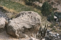 canon_colca_003