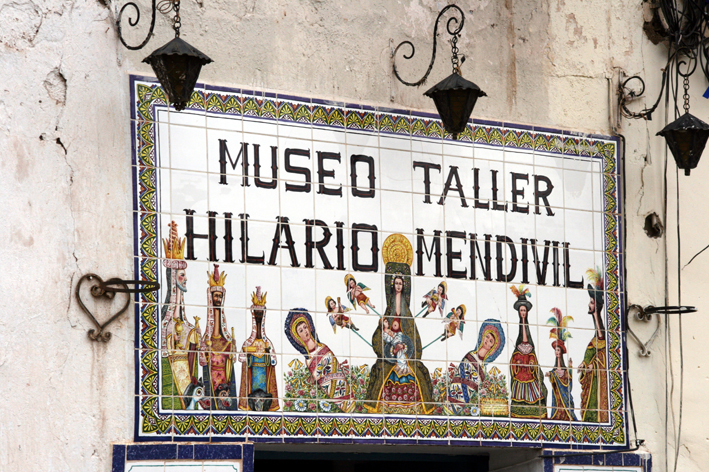 musee_ceramique_cuzco_001.JPG
