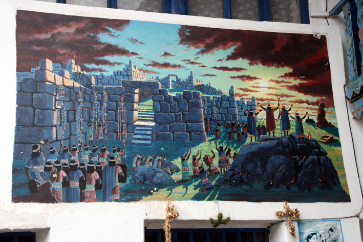 musee_ceramique_cuzco_005.JPG