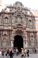 dernieres_vues_lima_012