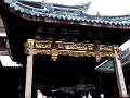 jardin-yu_014