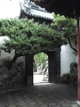 jardin-yu_017