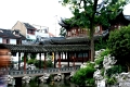 jardin-yu_018