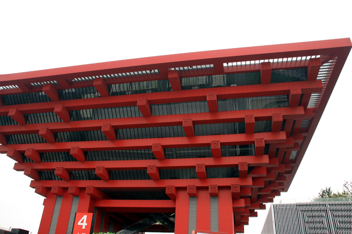 expo_001.JPG - Le pavillon de la Chine