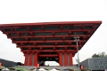 expo_003