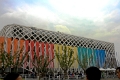 expo_006
