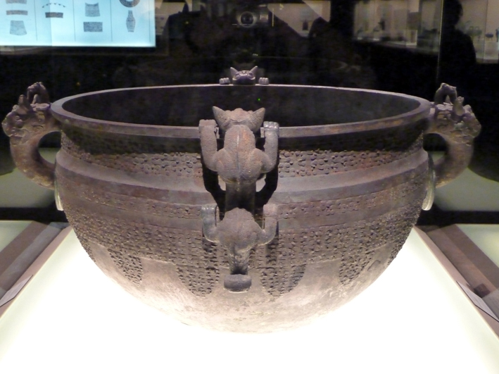 musee_shang_014.JPG