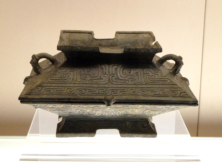 musee_shang_033.JPG