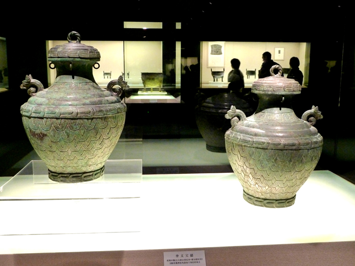 musee_shang_045.JPG