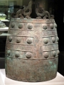 musee_shang_018