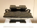 musee_shang_033