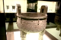 musee_shang_037
