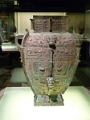 musee_shang_058