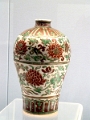 musee_shang_148