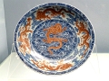musee_shang_154