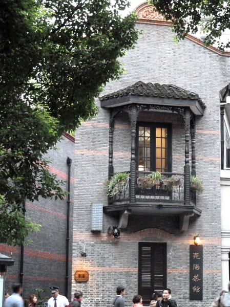 xintiandi_007.JPG - Jolie fénêtre