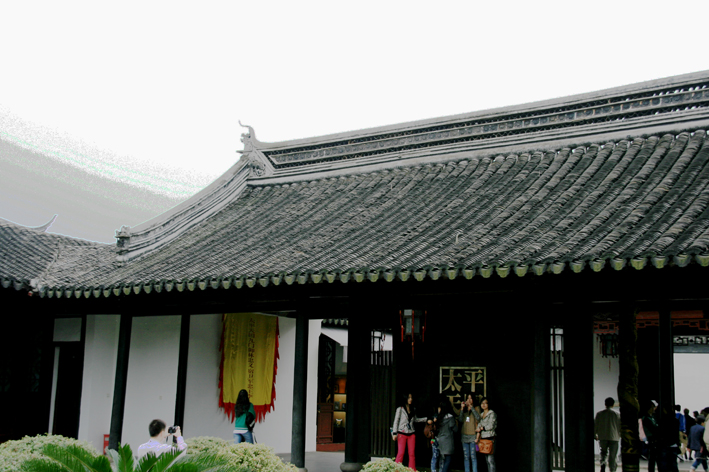 mus_sus_003.JPG - L'entrée du Musée