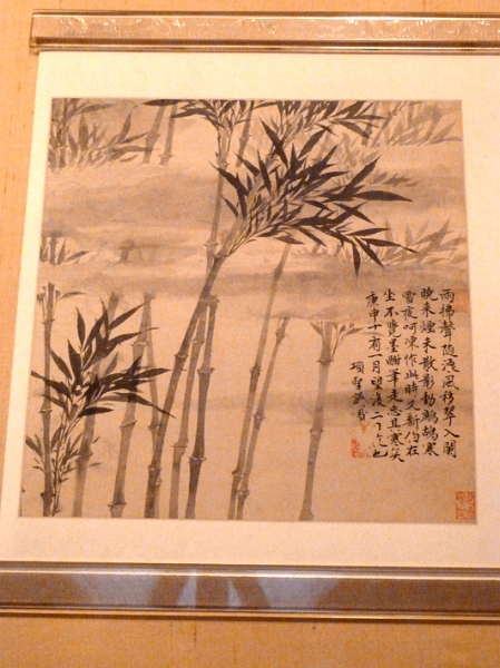 mus_sus_007.JPG - Série de dessins imageant la vie chinoise ancienne