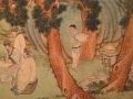 mus_sus_014
