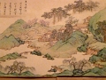 mus_sus_024