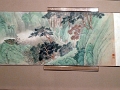 mus_sus_031
