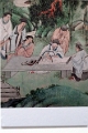 mus_sus_032
