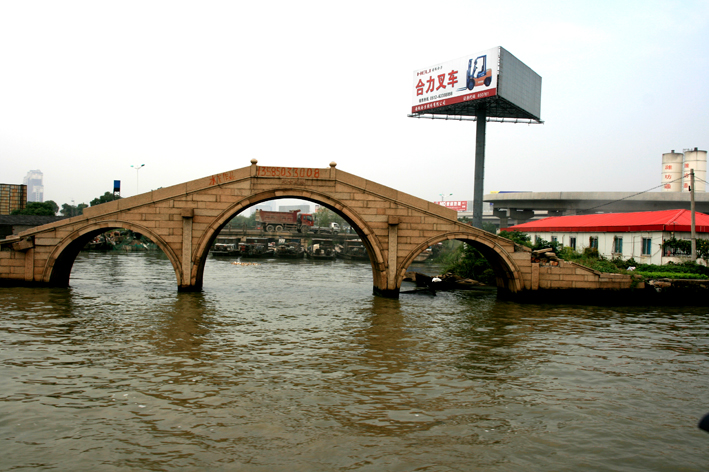 canal_imperial_040.JPG
