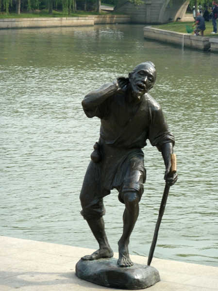 canal_imperial_048.JPG