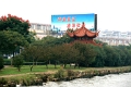 canal_imperial_035