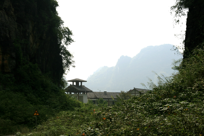 nature_037.JPG - Paysage Kartsique
