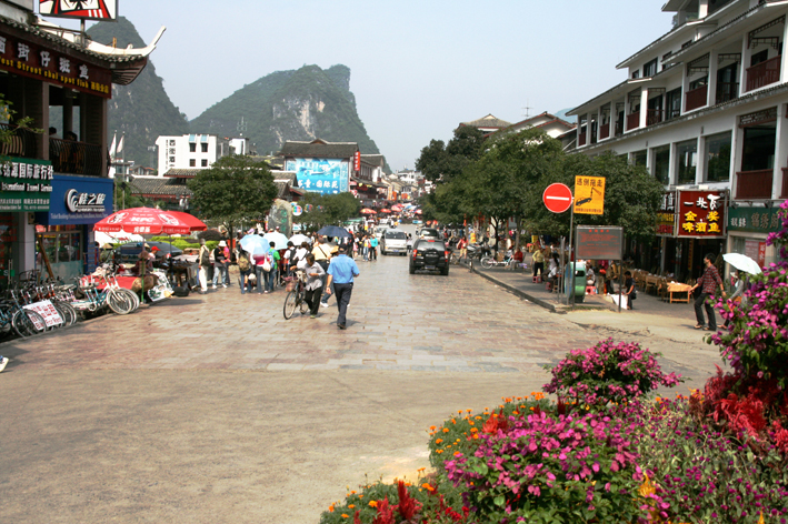 la-ville_003.JPG - La rue principale