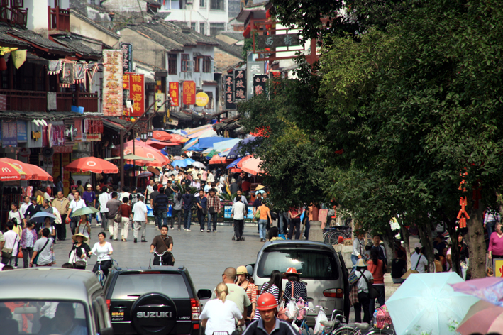 la-ville_005.JPG - L'entrée de la zone piétonne