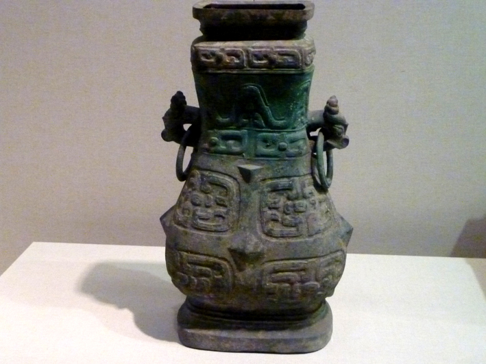musee_012.JPG