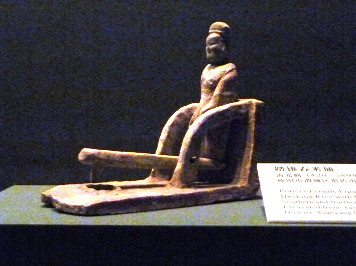 musee_019.JPG