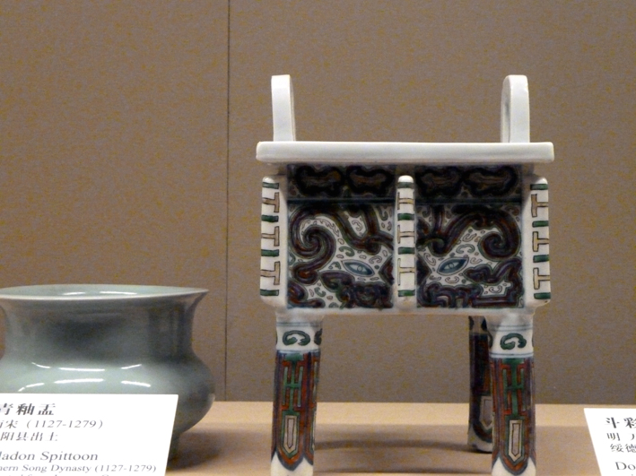 musee_045.JPG