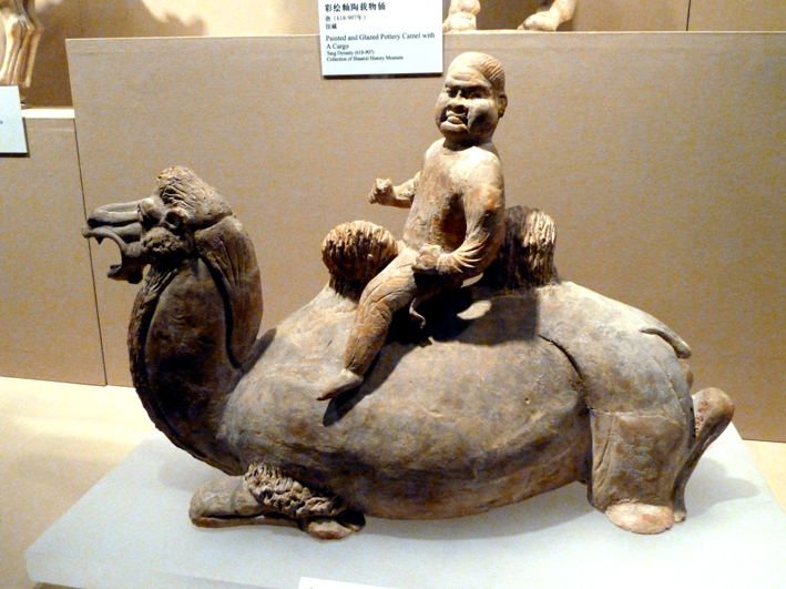 musee_051.JPG