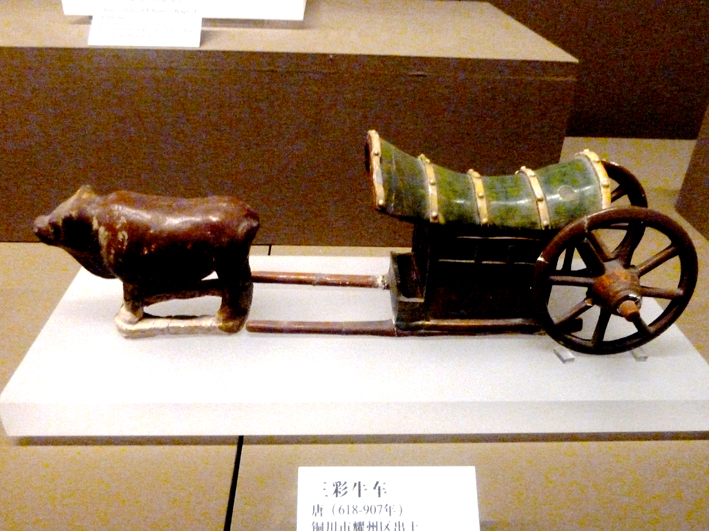 musee_079.JPG