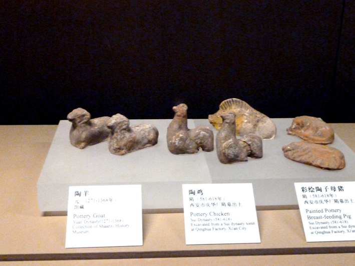 musee_094.JPG