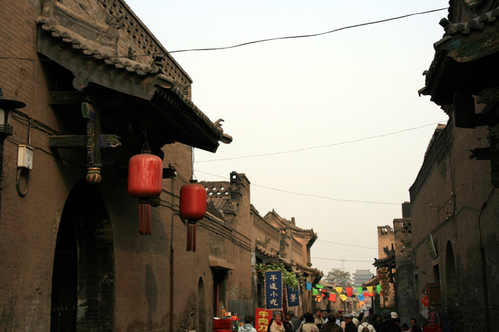 pingyao_005.JPG