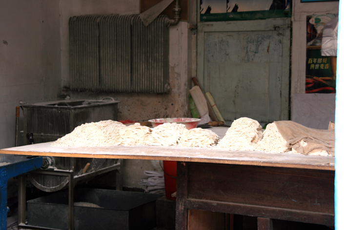 pingyao_019.JPG