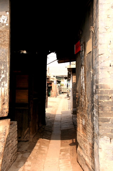 pingyao_024.JPG