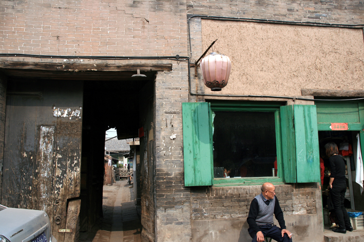 pingyao_025.JPG
