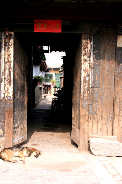 pingyao_027.JPG