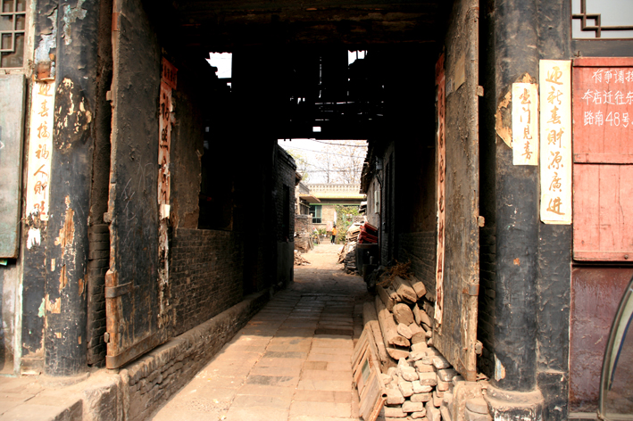 pingyao_029.JPG