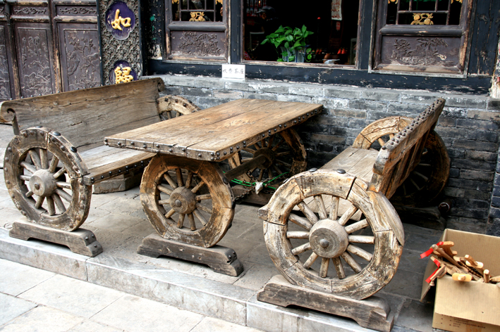 pingyao_034.JPG