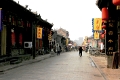 pingyao_003