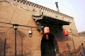 pingyao_006