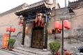 pingyao_014